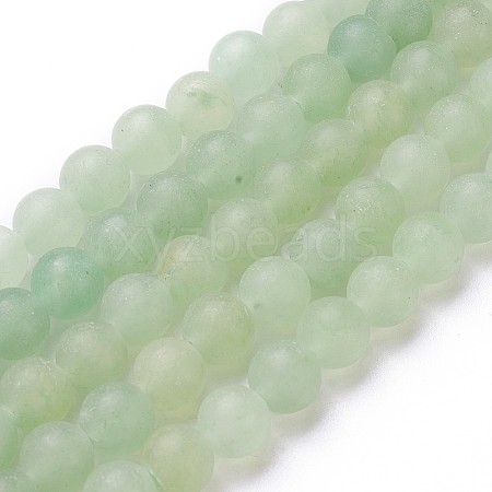 Natural Green Aventurine Bead Strands G-G735-63F-8mm-1