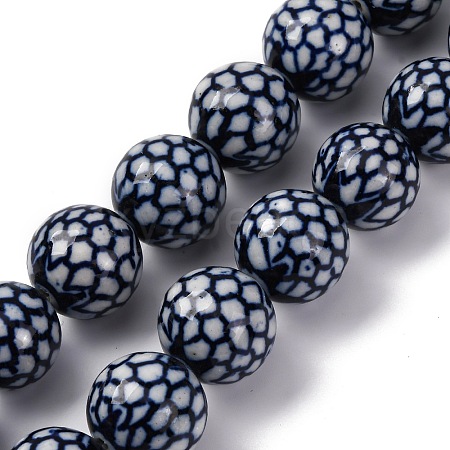 Handmade Blue and White Porcelain Beads Strands PORC-I027-12-1