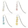 4Pcs 4 Style Butterfly Resin Charm Bookmarks with Natural Gemstone & Lampwork Beads AJEW-GO00001-1