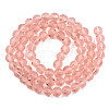 Transparent Glass Beads Strands GLAA-N033-05C-C18-2