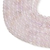 Natural Lavender Amethyst Beads Strands GG-CBA4399-B02-03B-3