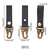 Tactical PU Leather Molle Hooks FIND-WH0110-196A-2