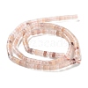 Natural Violet Strawberry Quartz Beads Strands G-H230-58-3