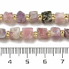 Natural Tourmaline Beads Strands G-G053-B17-05-5