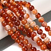 Natural Striped Agate/Banded Agate Beads Strands G-Z060-A01-A05-2