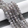Baking Paint Imitation Jade Glass Bead Strands X-DGLA-A034-J6MM-A43-2