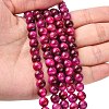 Natural Rose Tiger Eye Beads Strands X-G-G099-6mm-12-5