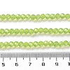 Baking Painted Transparent Glass Beads Strands DGLA-A034-J4MM-D07-4