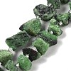 Natural Ruby in Zoisite Beads Strands G-Q023-A01-01-1