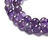 Natural Amethyst Beads Strand GSR6mmC062-2-4