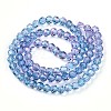 Baking Paint Transparent Glass Beads Strands DGLA-A035-T4mm-A06-3