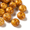 Baking Paint Opaque Glass Beads GL-CBAF5F7-01B-1