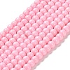 Painted Glass Bead Strands DGLA-S071-4mm-37-2