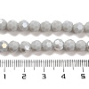 Opaque Glass Beads Stands EGLA-A035-P6mm-B22-4