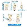 20Pcs 2 Styles Silicone Ear Nuts FIND-TA0001-47A-7