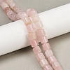 Natural Rose Quartz Beads Strands G-G275-D09-10x10mm-1