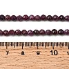 Natural Ruby Beads Strands G-C181-B06-03-01-5
