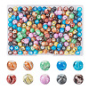 Spritewelry 200Pcs 10 Colors Painted Glass Beads Strands GLAA-SW0001-03-10