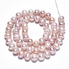 Natural Cultured Freshwater Pearl Beads Strands PEAR-N013-06-A-02-3