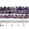 Natural Amethyst Beads Strands G-G117-A04-05-5