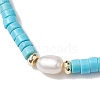 Natural Howlite and Pearl Beads Btacelets BJEW-JB10681-07-3