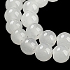 Baking Painted Imitation Jade Glass Round Bead Strands X-DGLA-Q021-6mm-01-3