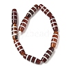 Rice Shape Tibetan Style dZi Beads Strands G-A269-A09-01-3