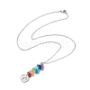 12Pcs 12 Constellations & Natural Mixed Gemstone Chips Pendant Necklaces Set NJEW-JN04282-2