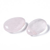 Natural Rose Quartz Pendants G-N0326-74L-3