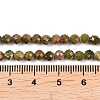 Natural Unakite Beads Strands G-B171-C03-4mm-5