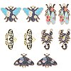 SUNNYCLUE 20Pcs 5 Style Insect Series Alloy Enamel Pendants ENAM-SC0004-71-1