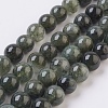 Natural Green Rutilated Quartz Beads Strands G-F568-106-10mm-1
