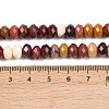 Natural Mookaite Beads Strands G-C259-A24-5x8mm-5