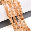 Natural Yellow Quartz Beads Strands G-S345-6mm-18-2