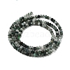 Natural Moss Agate Beads Strands X-G-C228-A01-2x3mm-3