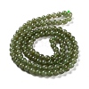 Natural Nephrite Jade Beads Strands G-NH0005-030C-3
