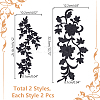 4Pcs 2 Styles Plum Blosssom & Flower Cotton Computerized Embroidery Sew on Patches PATC-GA0001-35-2