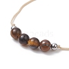 3Pcs 3 Style Natural Tiger Eye Braided Bead Bracelets Set BJEW-JB09334-04-4