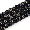 Baking Paint Glass Beads X1-DGLA-N010-6mm-10-1