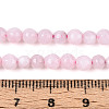 Dyed Natural White Jade Beads Strands G-T139-4mm-60-04-5