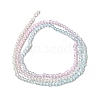 Transparent Gradient Color Glass Beads Strands GLAA-H021-01A-17-4