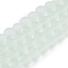 Baking Paint Transparent Glass Bead Strands X-GLAA-S031-6mm-29-1
