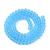 Transparent Glass Beads Strands LS-EGLA-A044-T6mm-MD08-3