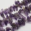 Rough Raw Natural Amethyst Beads Strands G-K202-18-1