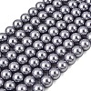 Eco-Friendly Dyed Glass Pearl Round Beads Strands HY-A002-10mm-RB028-1