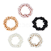 DICOSMETIC 5Pcs 5 Colors Elastic Rubber Bands & Plastic Imitation Pearl Beaded Hair Ties for Ponytail Holders OHAR-DC0001-03-1