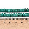 Natural Magnesite Beads Strands G-Z143-H01-06A-5