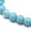 Natural Howlite Bead Stretch Bracelets BJEW-K212-A-011-3