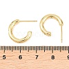 C-Shaped Brass Clear Cubic Zirconia Stud Earrings EJEW-A156-10A-G-5