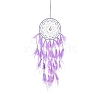 Woven Web/Net with Feather Hanging Ornaments HJEW-G025-03C-1